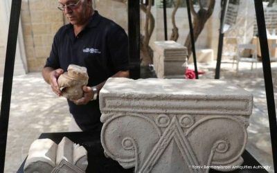 Paleis buite Jerusalem ontdek