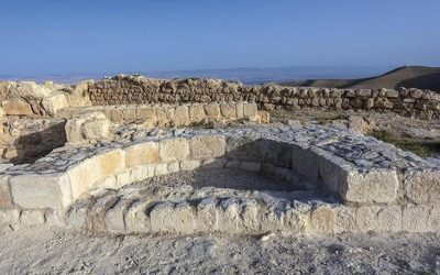 Het Salome hier vir Herodes gedans?