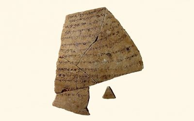 Beswaarskrif uit sewende eeu voor Christus ontdek