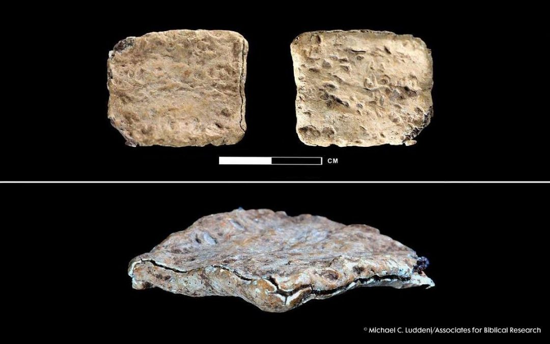 ’n Vervloekingsteks uit die Ebalberg