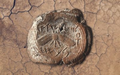 Nuwe ontdekkings oor koning Hiskia